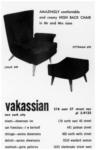Vakassian 1954 0.jpg